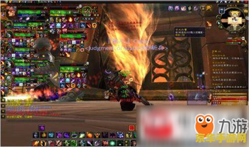 魔兽世界混乱宝珠 魔兽世界:混乱宝珠的深度解析 魔兽世界混乱宝珠 魔兽世界:混乱宝珠的深度解析