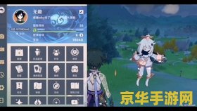 原神第一金多少抽 原神第一金多少抽：探索抽卡机制的奥秘