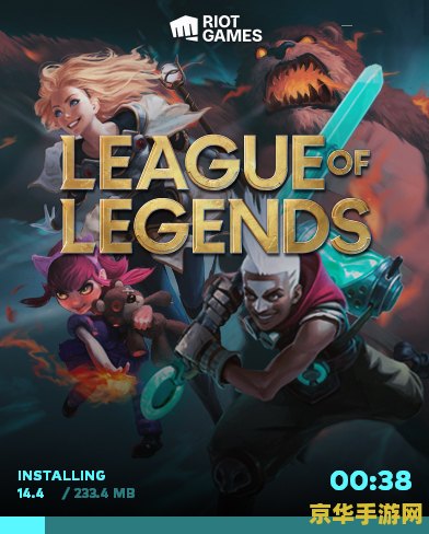 英雄联盟老鼠id 英雄联盟老鼠ID深度解析