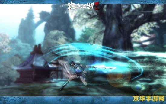 热血江湖qq群 <h1>热血江湖QQ群：游戏情缘与武侠梦的交汇点</h1>