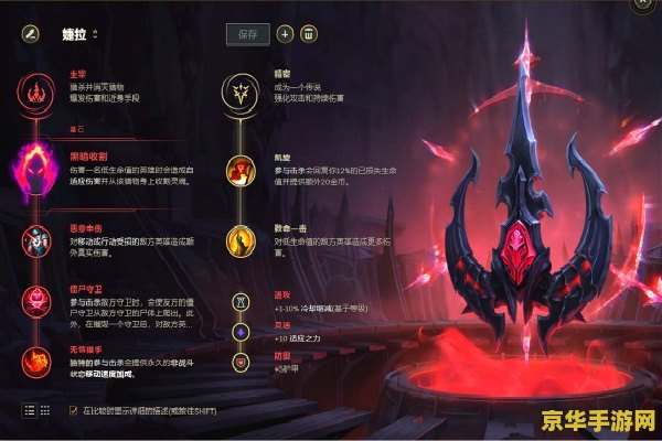 英雄联盟拿着锤子的英雄 英雄联盟中拿着锤子的英雄深度解析