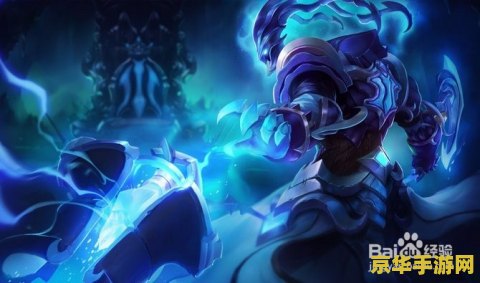 英雄联盟拿着锤子的英雄 英雄联盟中拿着锤子的英雄深度解析