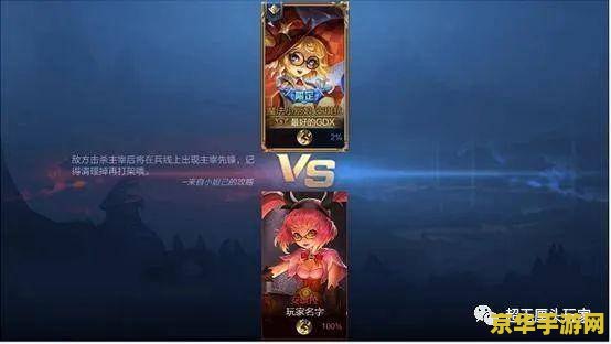 王者荣耀怎么让英雄说话 &lt;h1&gt;王者荣耀如何让英雄发声&lt;/h1&gt;