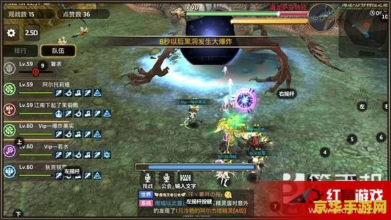 龙之谷官方网站 龙之谷官方网站游戏深度解析