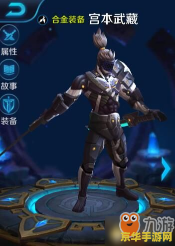 王者荣耀玻璃大炮成就怎么做 王者荣耀玻璃大炮成就攻略