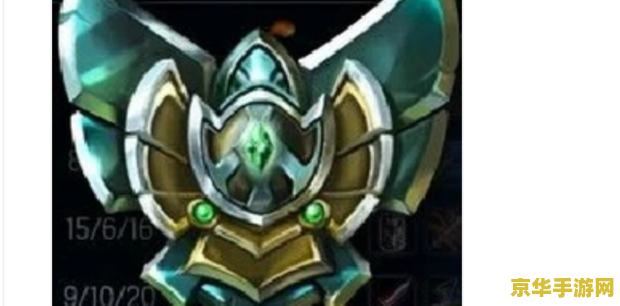 英雄联盟段位划分图表 英雄联盟段位划分图表