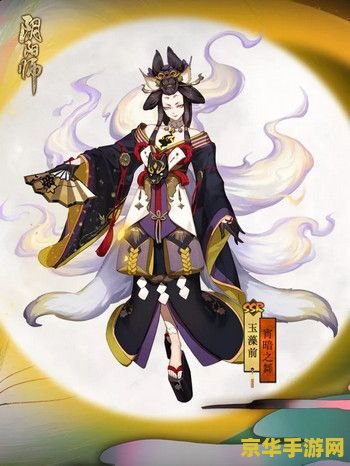 阴阳师晴雅集完整版 阴阳师·晴雅集游戏深度解析