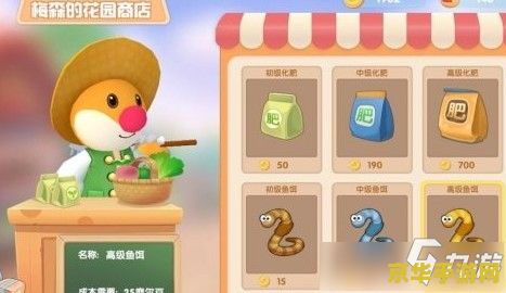 摩尔庄园手游加不了好友 <h1>摩尔庄园手游加不了好友问题解析</h1>