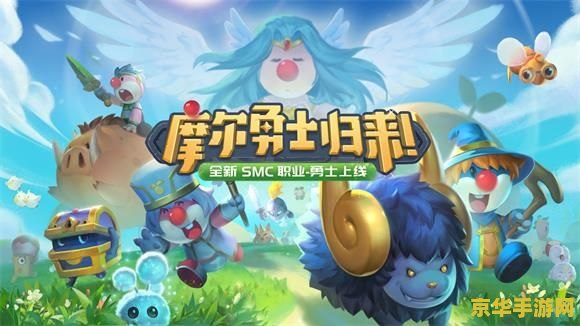 摩尔庄园手游加不了好友 <h1>摩尔庄园手游加不了好友问题解析</h1>