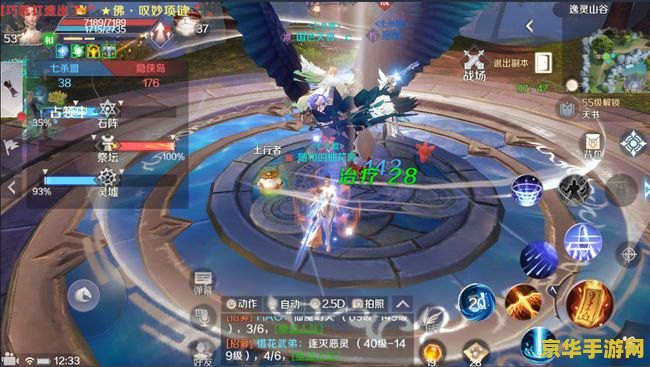 完美世界等级划分 完美世界等级划分 完美世界等级划分 完美世界等级划分