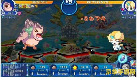 洛克王国石敢当 洛克王国石敢当深度解析 洛克王国石敢当 洛克王国石敢当深度解析