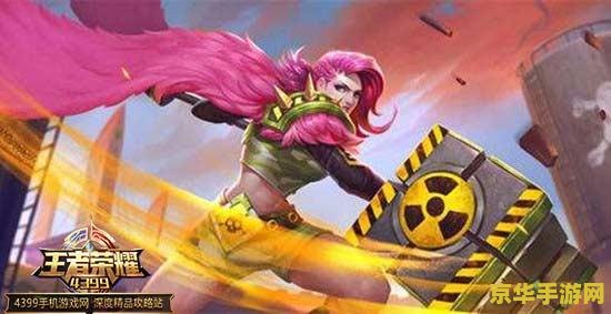 王者荣耀钟无艳怎么样 王者荣耀钟无艳怎么样