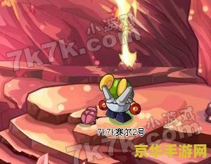 赛尔号巴斯特 赛尔号巴斯特：神秘古埃及神兽的探险之旅