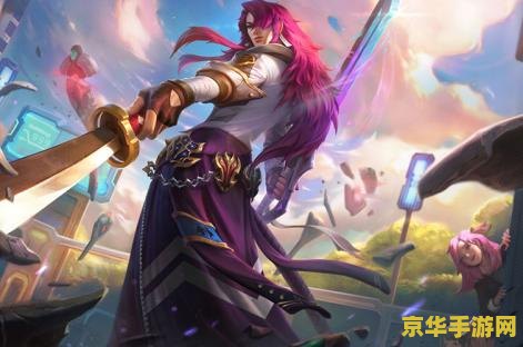英雄联盟永恩攻略 英雄联盟永恩攻略