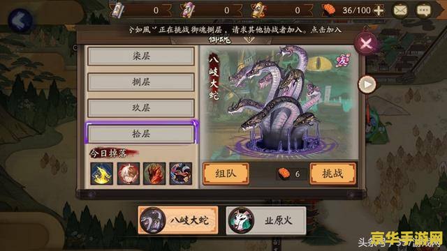 原神永冻领域最强阵容 原神永冻领域最强阵容