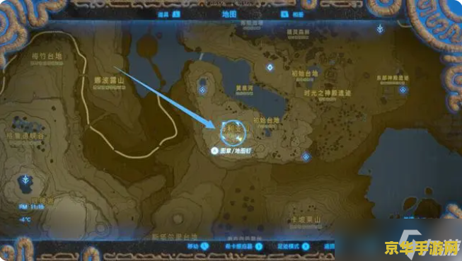 塞尔达无双 塞尔达无双:旷野之息的史诗战争 塞尔达无双 塞尔达无双:旷野之息的史诗战争