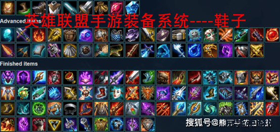 英雄联盟手游三相属性 英雄联盟手游三相属性深度解析