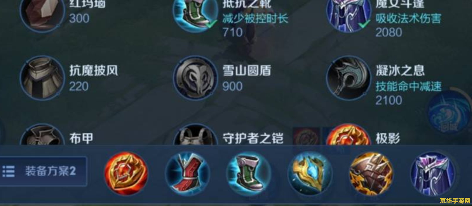 王者荣耀怎么没有回城 &lt;h1&gt;王者荣耀为何有时感觉没有回城功能？&lt;/h1&gt;
