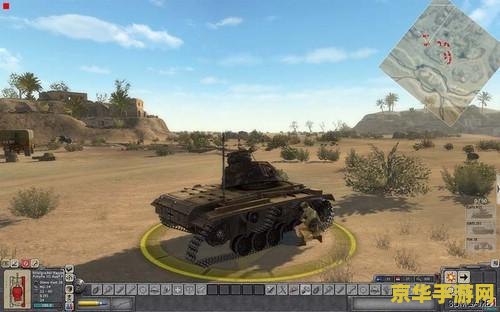 战争之人赤潮攻略 战争之人赤潮攻略