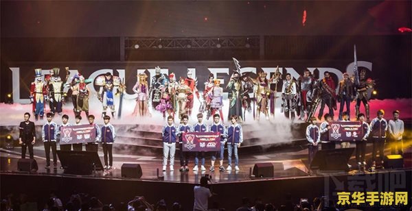 英雄联盟edg夺冠半价 <h3>英雄联盟EDG夺冠庆典：半价皮肤狂欢</h3>