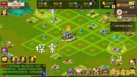 梦幻西游科举 梦幻西游科举：探索古代科举文化的虚拟之旅