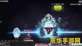 冒险岛 夜行者 冒险岛：夜行者传奇