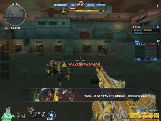 穿越火线神秘营地bug 穿越火线神秘营地BUG深度解析 穿越火线神秘营地bug 穿越火线神秘营地BUG深度解析