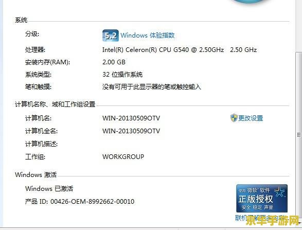 英雄联盟加载不进去黑屏 &lt;h1&gt;英雄联盟加载不进去黑屏问题解析&lt;/h1&gt;