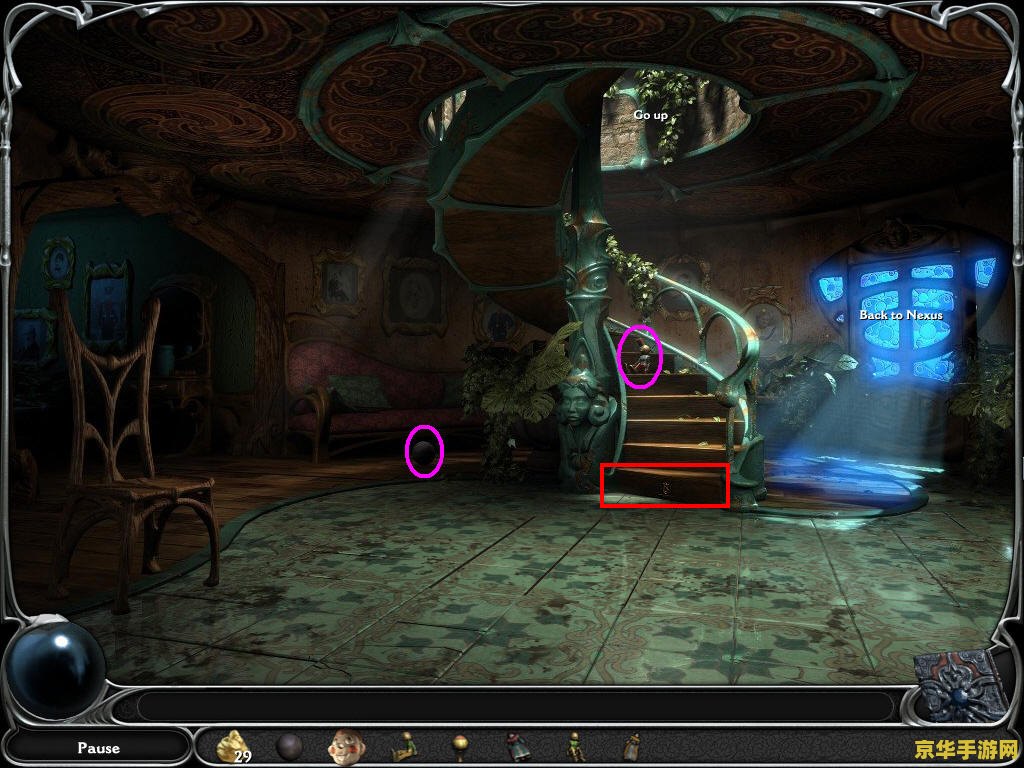 梦之旅3图文攻略 梦之旅3图文攻略 梦之旅3图文攻略 梦之旅3图文攻略