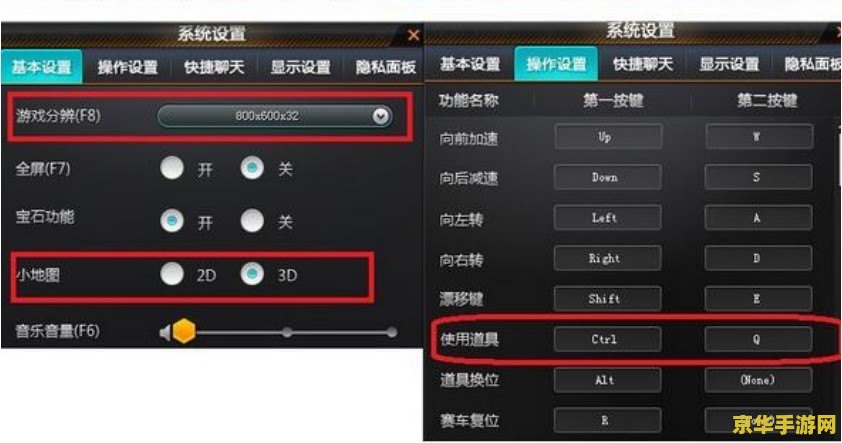 qq飞车自动刷喇叭 &lt;h1&gt;QQ飞车自动刷喇叭工具解析&lt;/h1&gt;