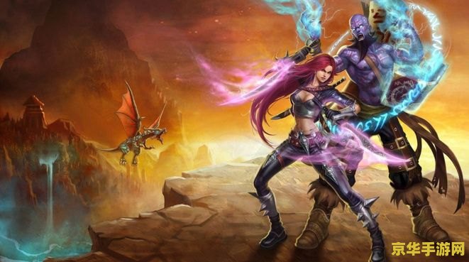 英雄联盟最后一届洲际赛 英雄联盟：最后一届洲际赛的辉煌与落幕