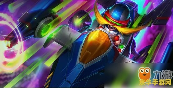 lol库奇 LOL库奇：英勇的飞行中队队长