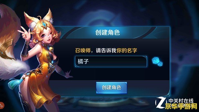 王者荣耀怎么撩妹 &lt;h1&gt;王者荣耀中如何高效撩妹&lt;/h1&gt;