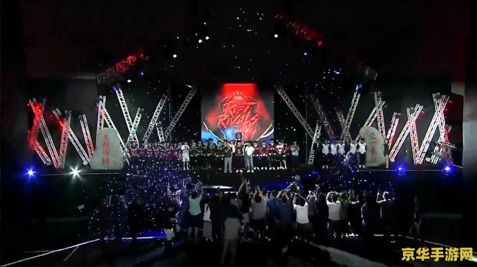 第一届英雄联盟洲际赛 <h3>第一届英雄联盟洲际赛回顾</h3>