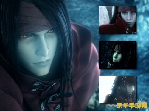 最终幻想7降临之子 <h1>最终幻想7:降临之子</h1> 最终幻想7降临之子 <h1>最终幻想7:降临之子</h1>