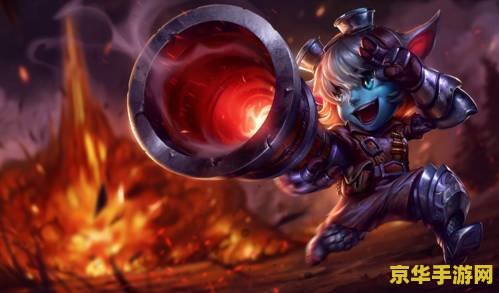 英雄联盟取消洲际赛 <h3>英雄联盟正式取消洲际赛：电竞格局与玩家情感的双重影响</h3>