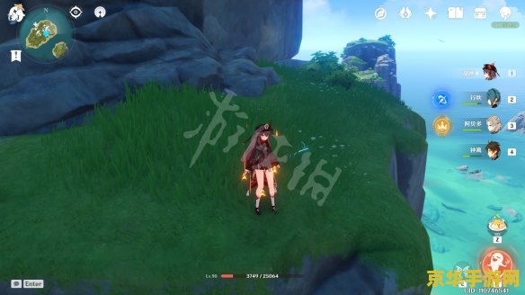 原神所有海螺的位置 原神所有海螺的位置