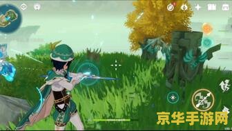 原神天空岛辅助 原神天空岛辅助：深度解析与游戏应用