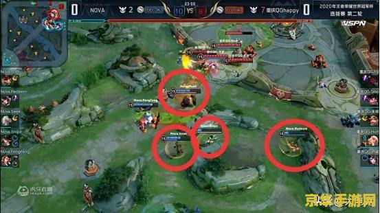 王者荣耀胜诉 <h3>王者荣耀胜诉：版权保卫战的重要里程碑</h3>