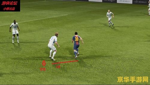 实况足球2013技能卡 实况足球2013技能卡深度解析 实况足球2013技能卡 实况足球2013技能卡深度解析