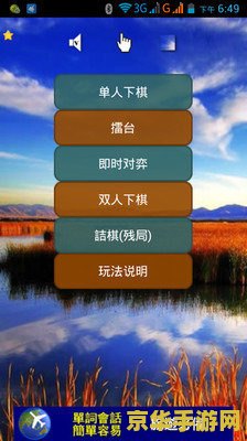 电脑单机版游戏 电脑单机版游戏:经典与创新的交汇点 电脑单机版游戏 电脑单机版游戏:经典与创新的交汇点