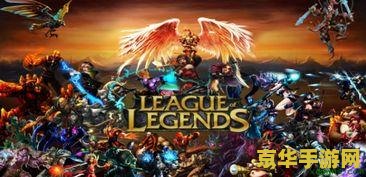 英雄联盟现在是中国的吗 英雄联盟现在是中国的吗？