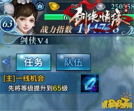 剑侠情缘3斗酒任务 剑侠情缘3斗酒任务深度解析 剑侠情缘3斗酒任务 剑侠情缘3斗酒任务深度解析