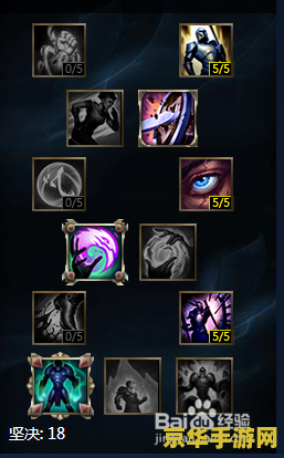 英雄联盟 vi 英雄联盟中的疾风剑豪——亚索（Vi 提及与对比分析）