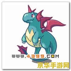 洛克王国刷绝版宠物挂 <h3>洛克王国刷绝版宠物挂：风险与道德的双重考量</h3>