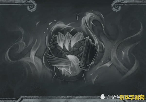 炉石传说火焰节 炉石传说火焰节深度解析 炉石传说火焰节 炉石传说火焰节深度解析