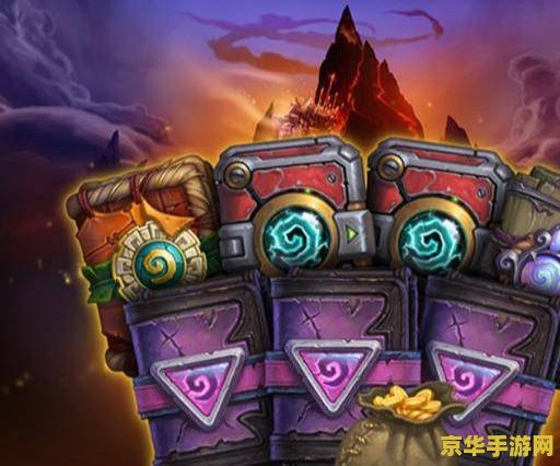 炉石传说火焰节 炉石传说火焰节深度解析 炉石传说火焰节 炉石传说火焰节深度解析