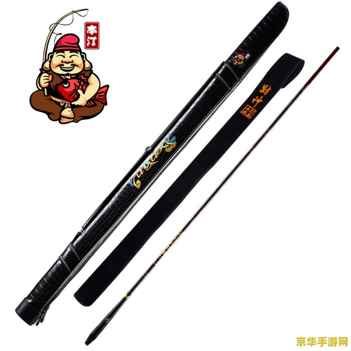 原神鱼叉用什么鱼竿 原神鱼叉用什么鱼竿