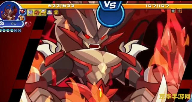 洛克王国法比亚头发 洛克王国法比亚的炫酷发型解析