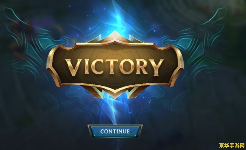 《英雄联盟手游》超燃内测 <h3>英雄联盟手游超燃内测：重塑MOBA手游新纪元</h3>